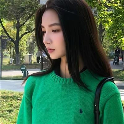 新女性